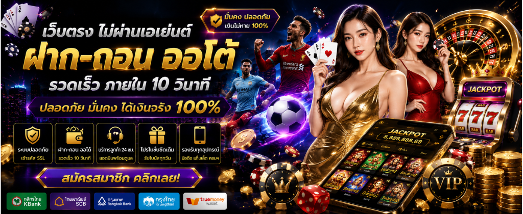jinbao356 bio ทางเข้าเล่นเกมสล็อตเว็บตรง